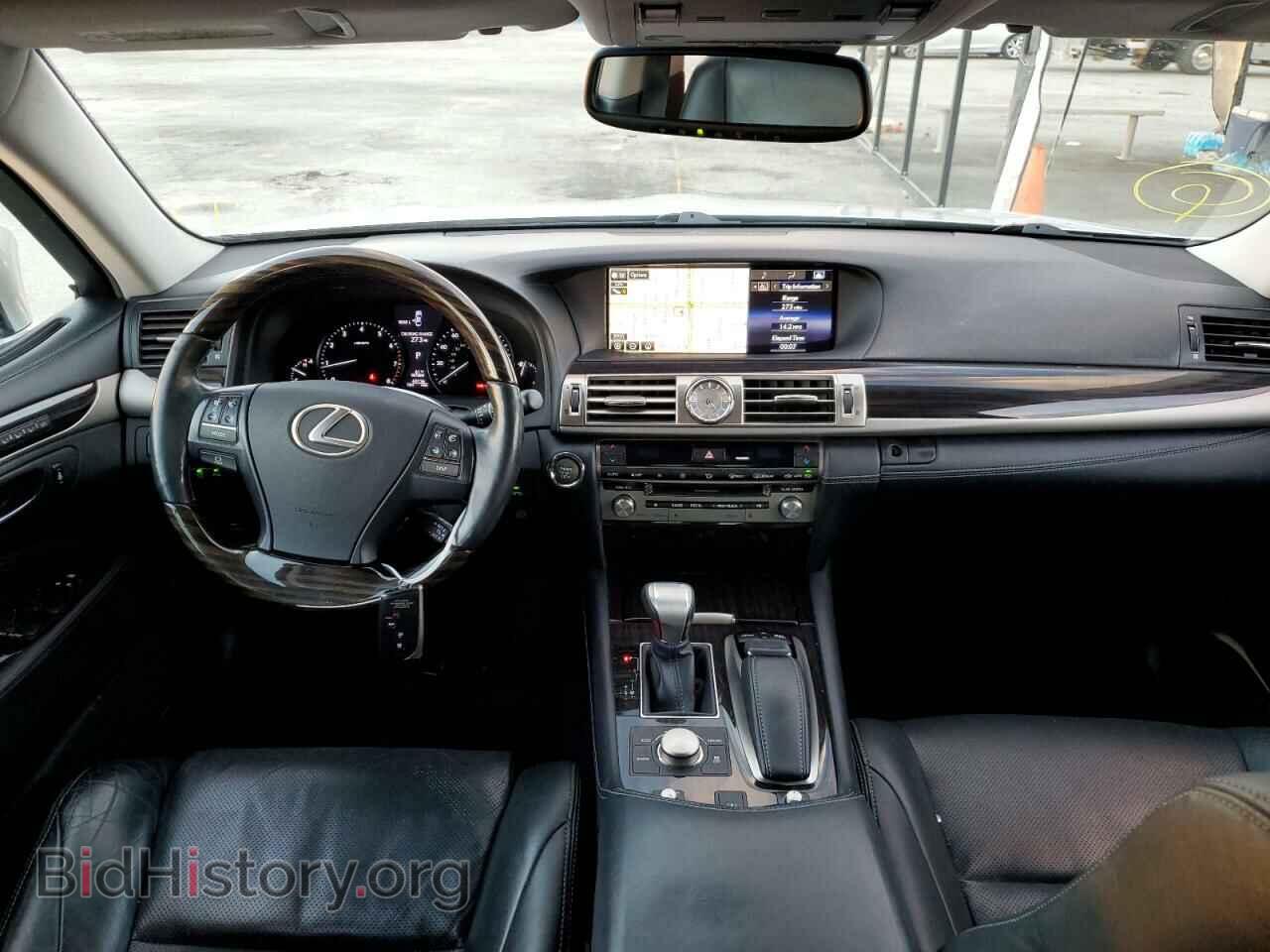2015 LEXUS LS460 - VIN: JTHBL5EF1F5133483 - Photo 8