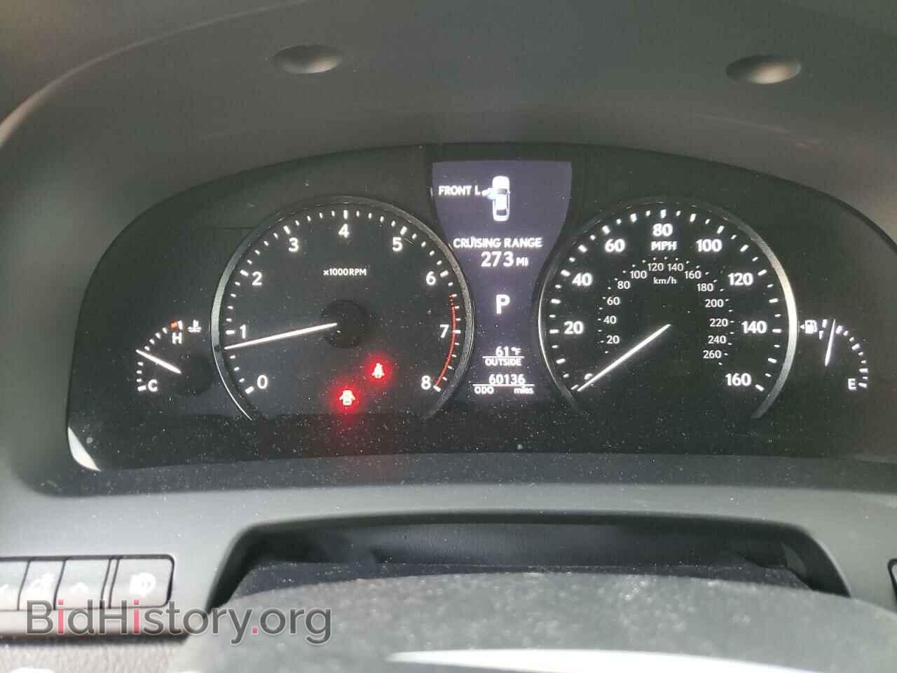 2015 LEXUS LS460 - VIN: JTHBL5EF1F5133483 - Photo 9