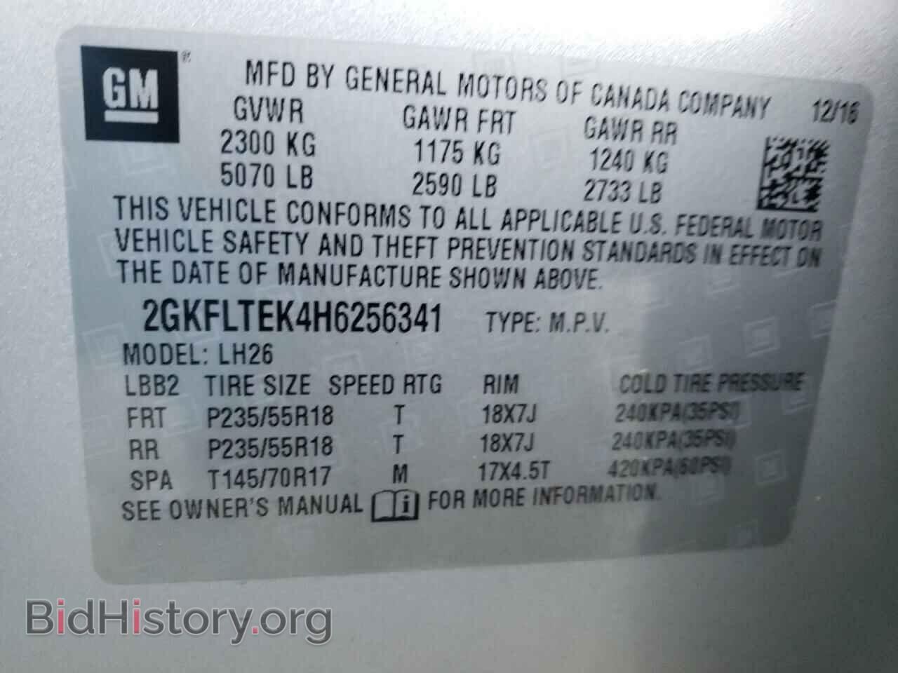 2017 GMC TERRAIN - VIN: 2GKFLTEK4H6256341 - Фото 10