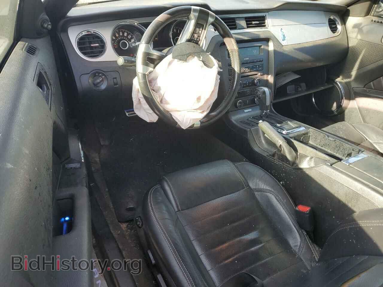 2014 FORD ALL Models - VIN: 1ZVBP8AM8E5286952 - Photo 8