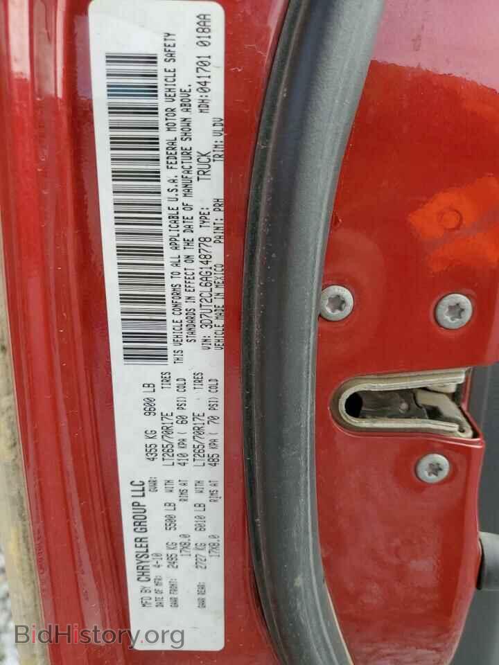 2010 DODGE All Models - VIN: 3D7UT2CL6AG148778 - Photo 12