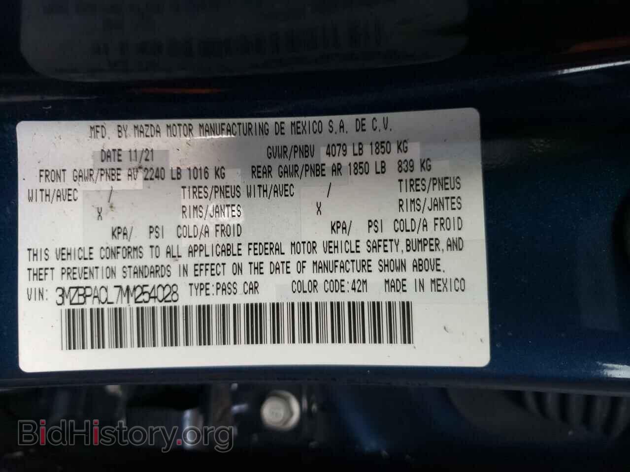 2021 MAZDA 3 - VIN: 3MZBPACL7MM254028 - Фото 13