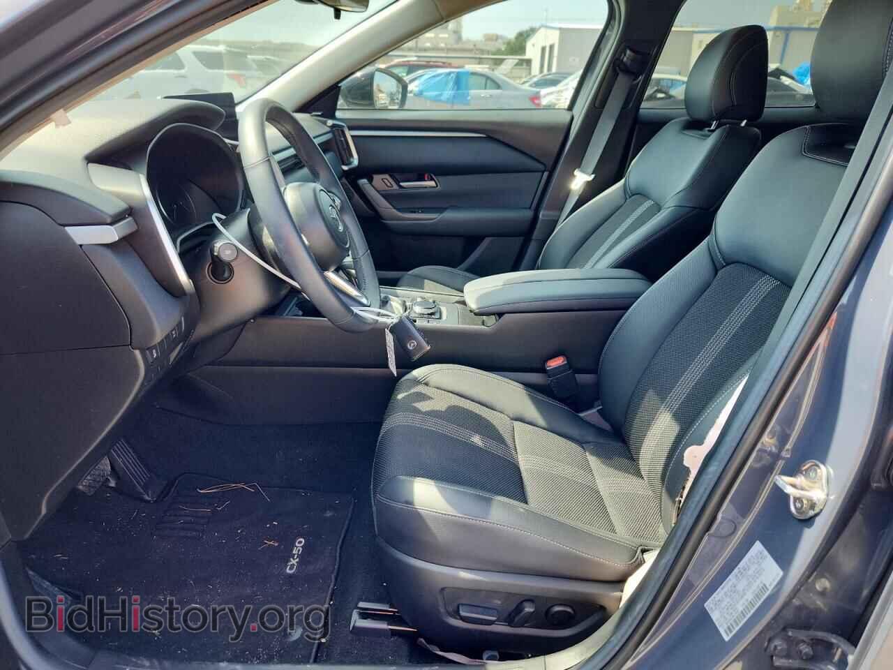 2025 MAZDA CX-50 - VIN: 7MMVABDM3SN314940 - Фото 7