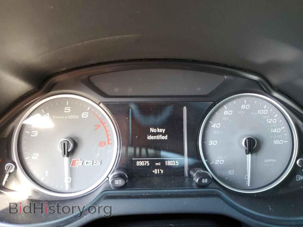 2015 AUDI SQ5 - VIN: WA1VGAFP7FA079031 - Фото 9