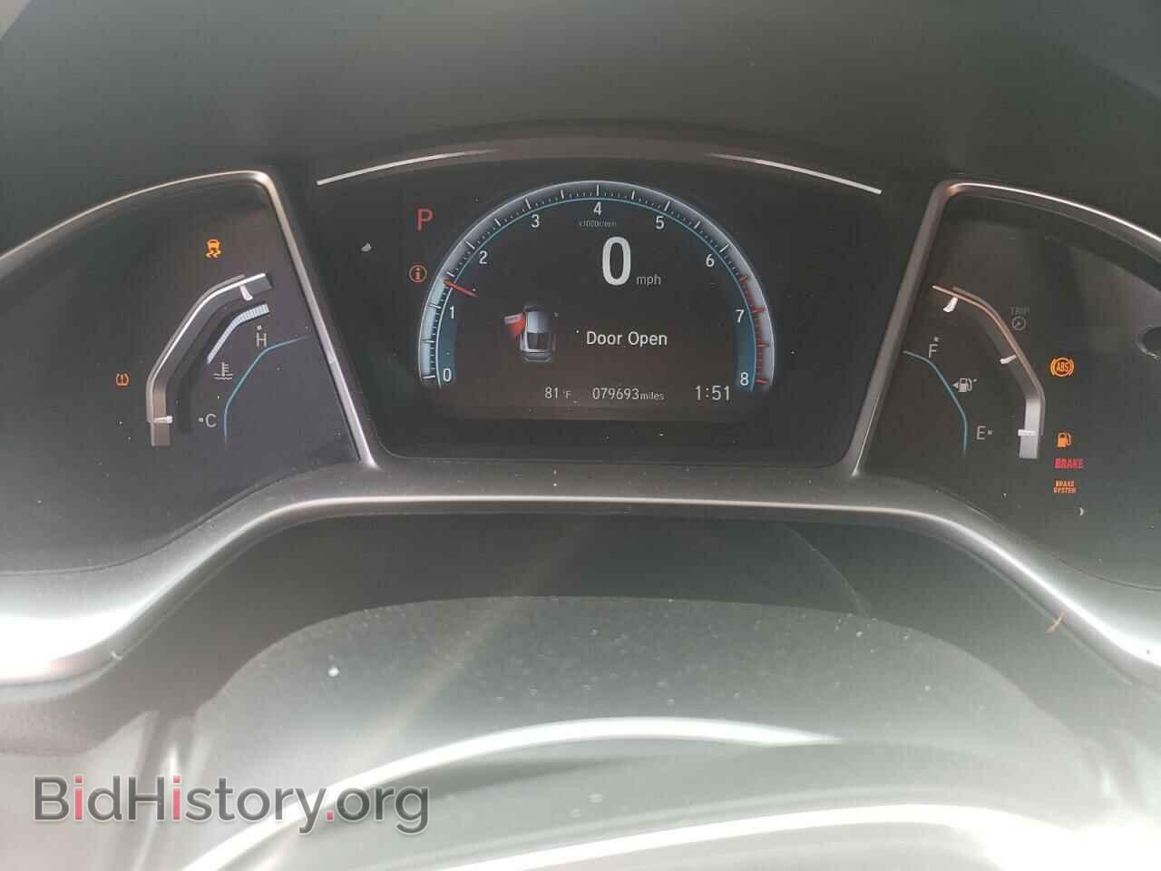 2016 HONDA CIVIC - VIN: 2HGFC3B31GH353722 - Фото 9