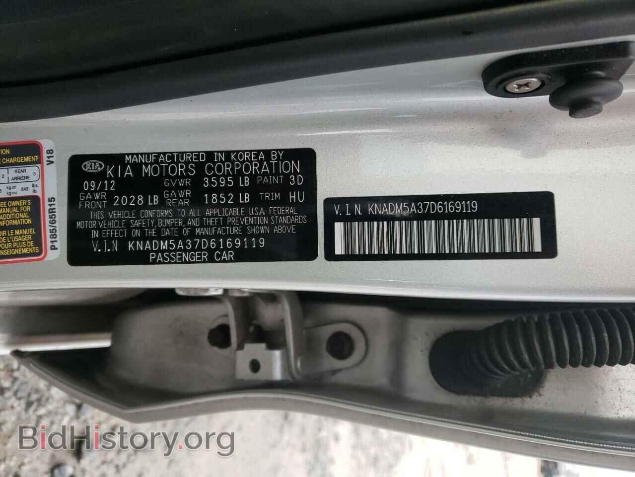 2013 KIA RIO - VIN: KNADM5A37D6169119 - Фото 10