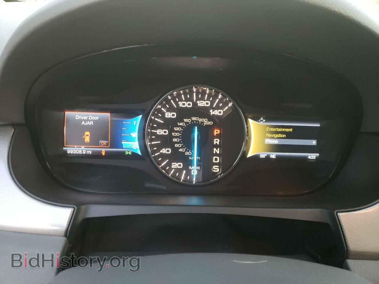 2014 FORD EDGE - VIN: 2FMDK4JC0EBB04520 - Photo 8