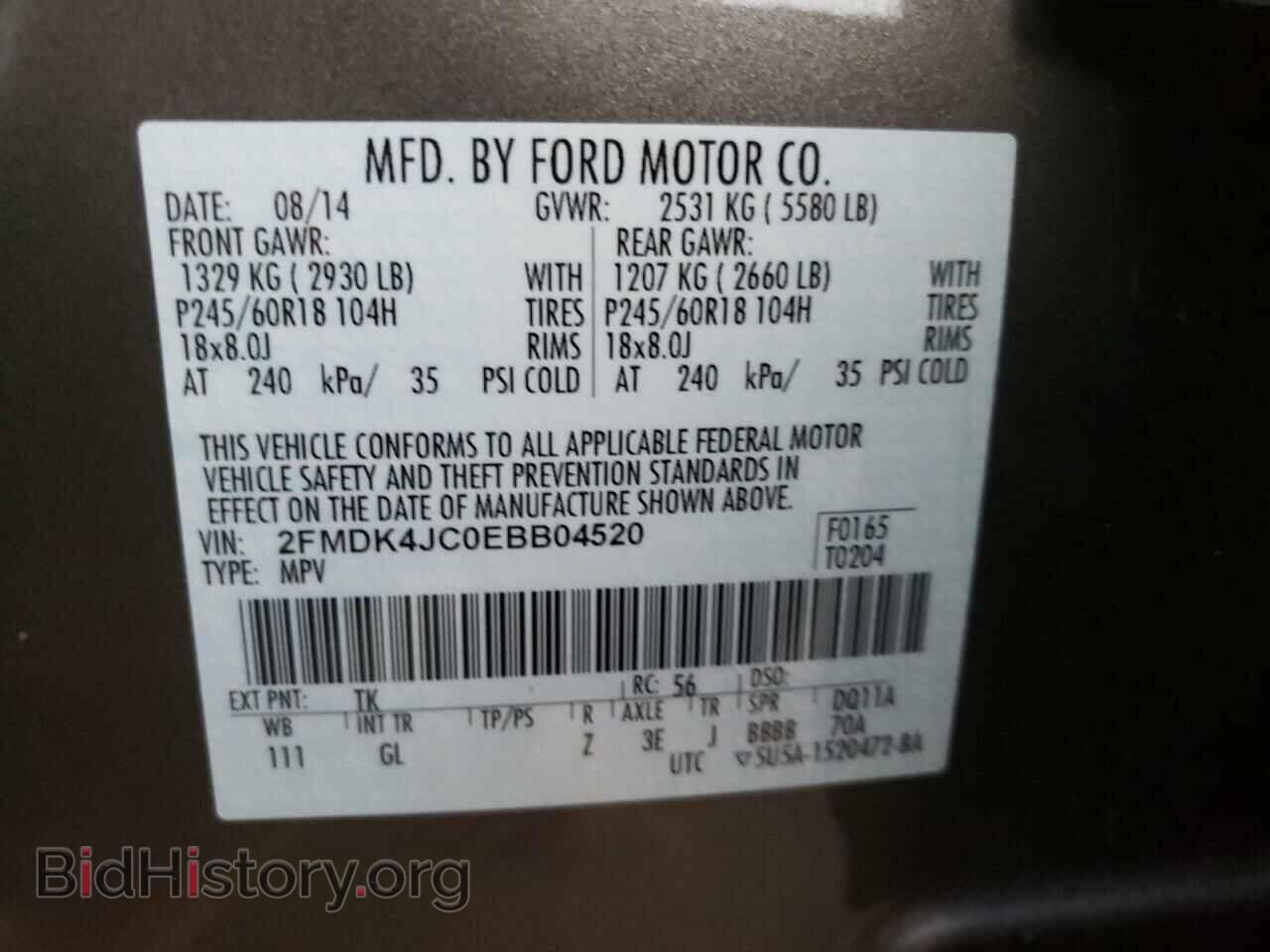 2014 FORD EDGE - VIN: 2FMDK4JC0EBB04520 - Photo 10