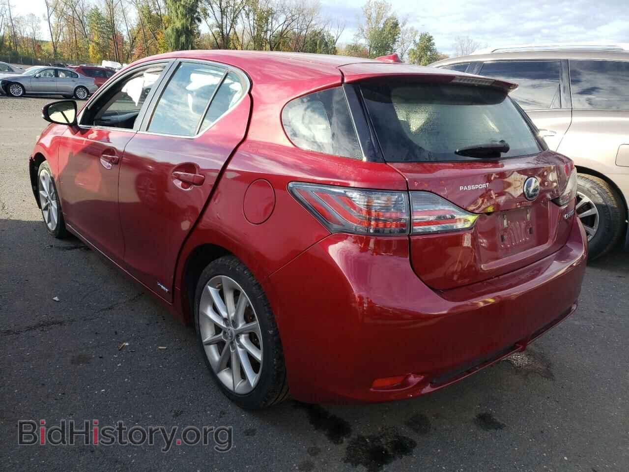 2013 LEXUS CT 200 - VIN: JTHKD5BH7D2170989 - Фото 2