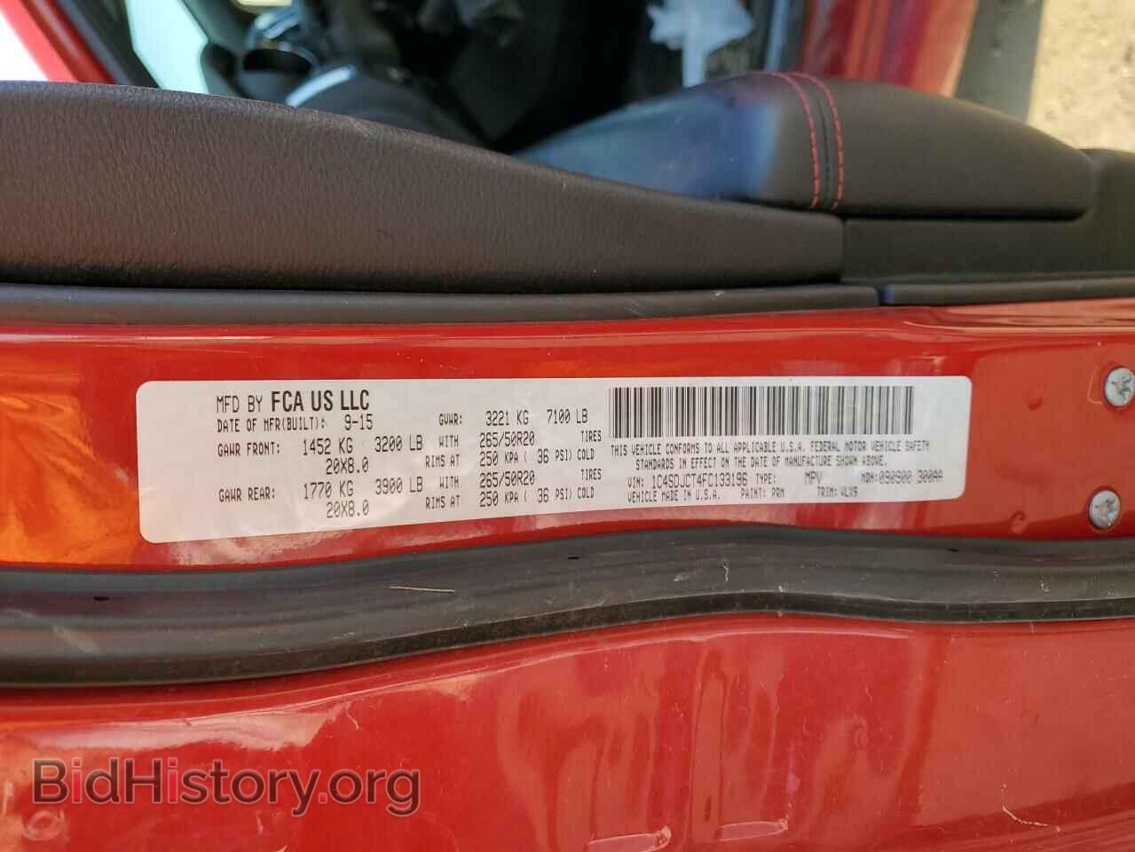 2015 DODGE DURANGO - VIN: 1C4SDJCT4FC133196 - Photo 14