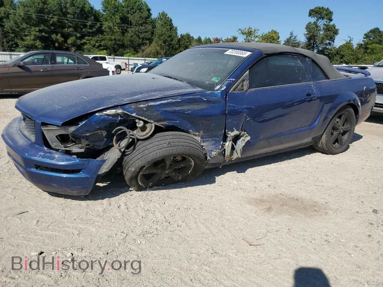 Photo 1ZVFT84N865113886 - FORD ALL Models 2006