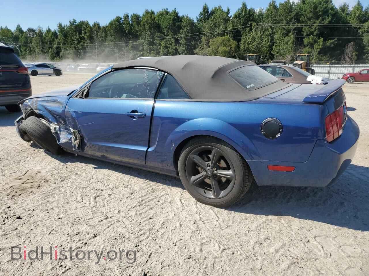 2006 FORD ALL Models - VIN: 1ZVFT84N865113886 - Фото 2