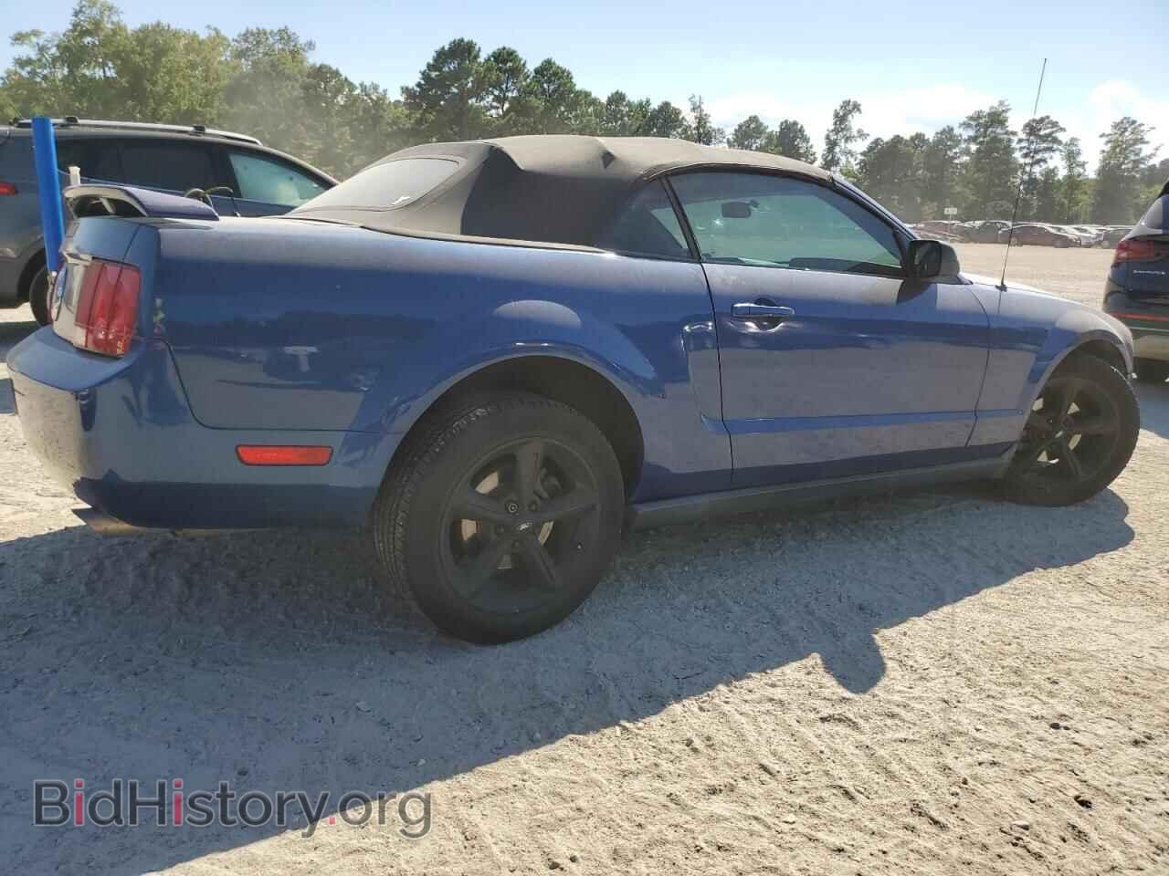 2006 FORD ALL Models - VIN: 1ZVFT84N865113886 - Фото 3