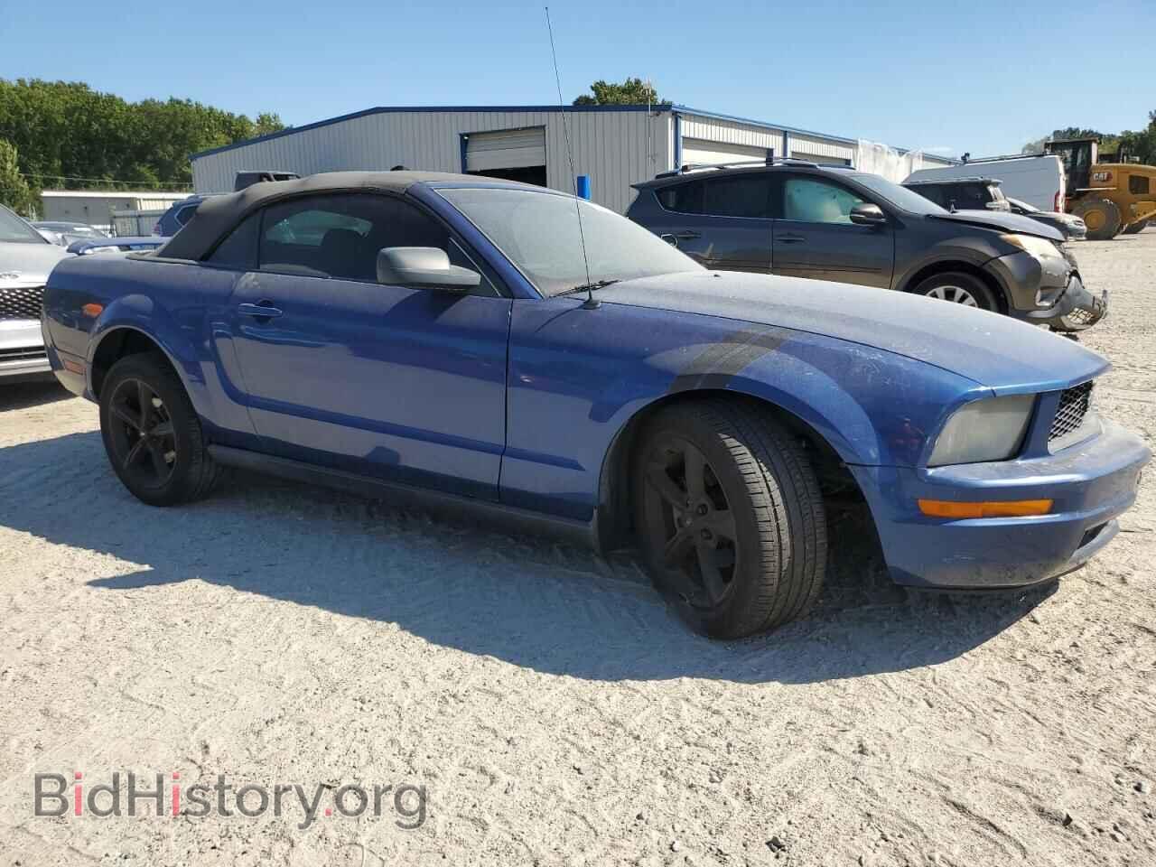 2006 FORD ALL Models - VIN: 1ZVFT84N865113886 - Фото 4