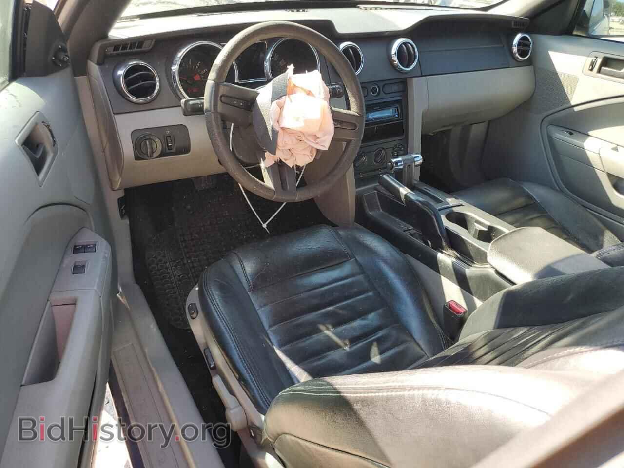 2006 FORD ALL Models - VIN: 1ZVFT84N865113886 - Фото 8