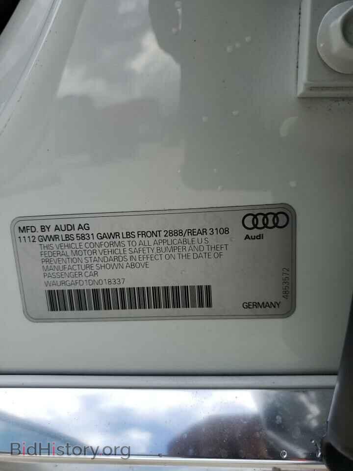 2013 AUDI A8 - VIN: WAURGAFD1DN018337 - Фото 12