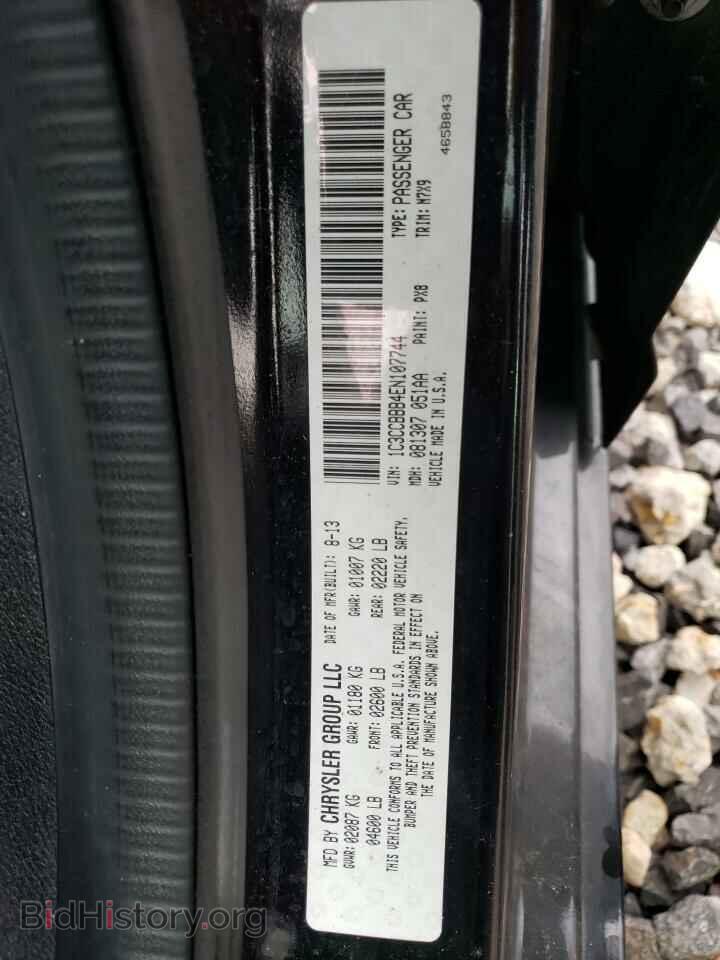 2014 CHRYSLER 200 - VIN: 1C3CCBBB4EN107744 - Фото 13