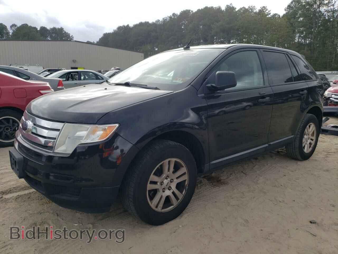Фотография 2FMDK3GC4ABB47849 - FORD EDGE 2010