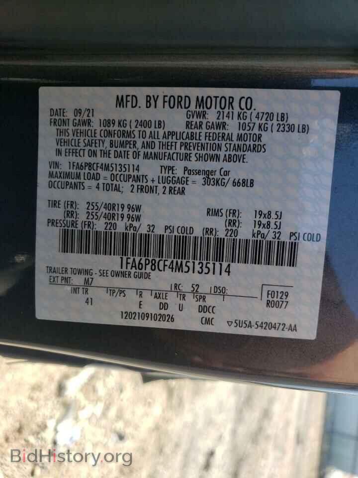 2021 FORD MUSTANG - VIN: 1FA6P8CF4M5135114 - Фото 10