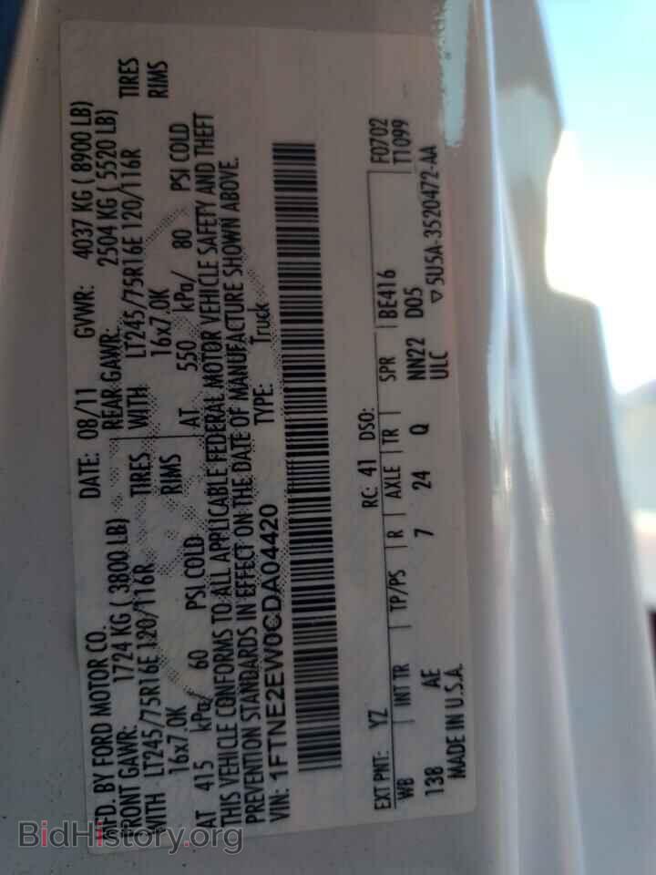 2012 FORD ALL Models - VIN: 1FTNE2EW0CDA04420 - Photo 13