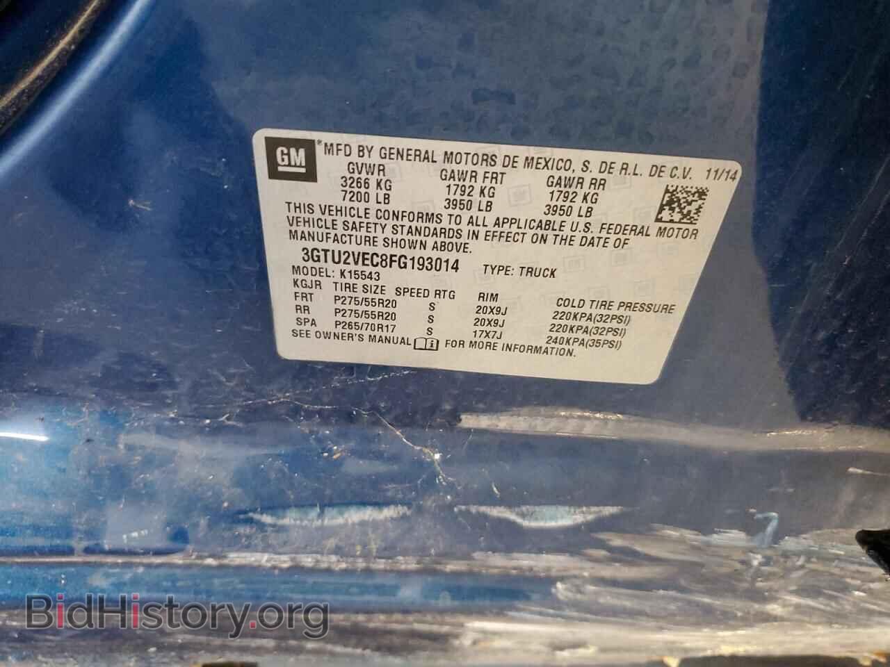 2015 GMC SIERRA - VIN: 3GTU2VEC8FG193014 - Фото 12