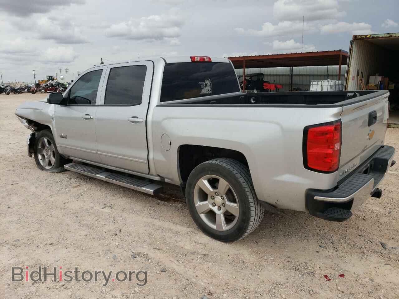 2017 CHEVROLET ALL Models - VIN: 3GCPCREC8HG348889 - Фото 2