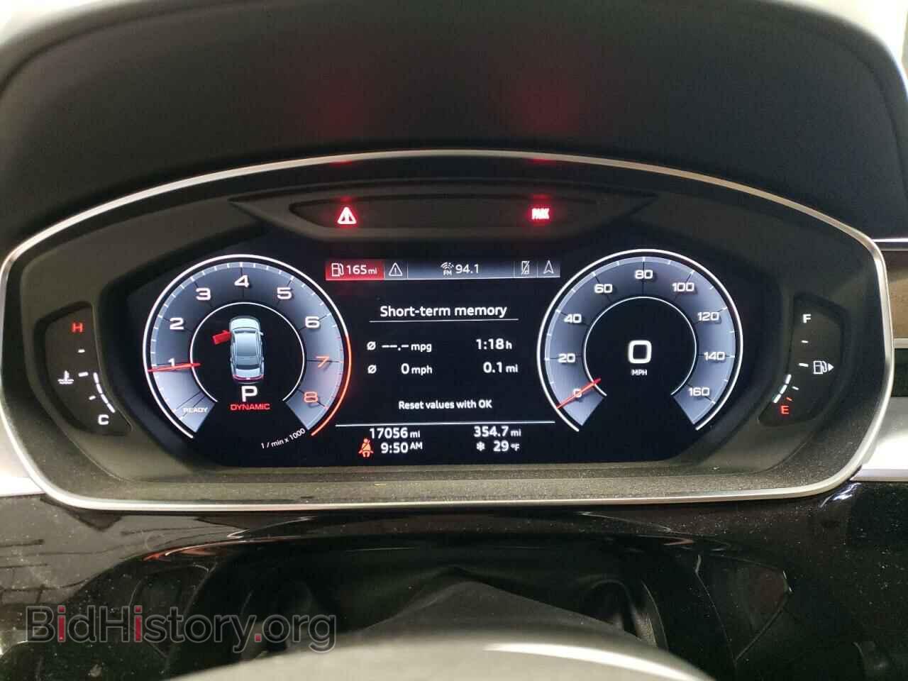 2019 AUDI A8 - VIN: WAU8DAF87KN006679 - Photo 9