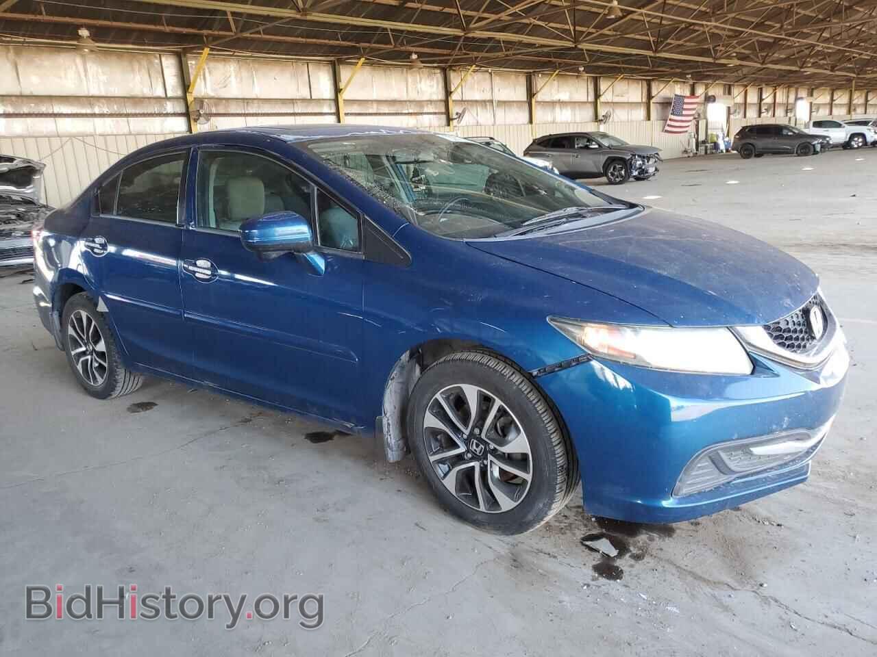 2015 HONDA CIVIC - VIN: 2HGFB2F87FH552906 - Фото 4