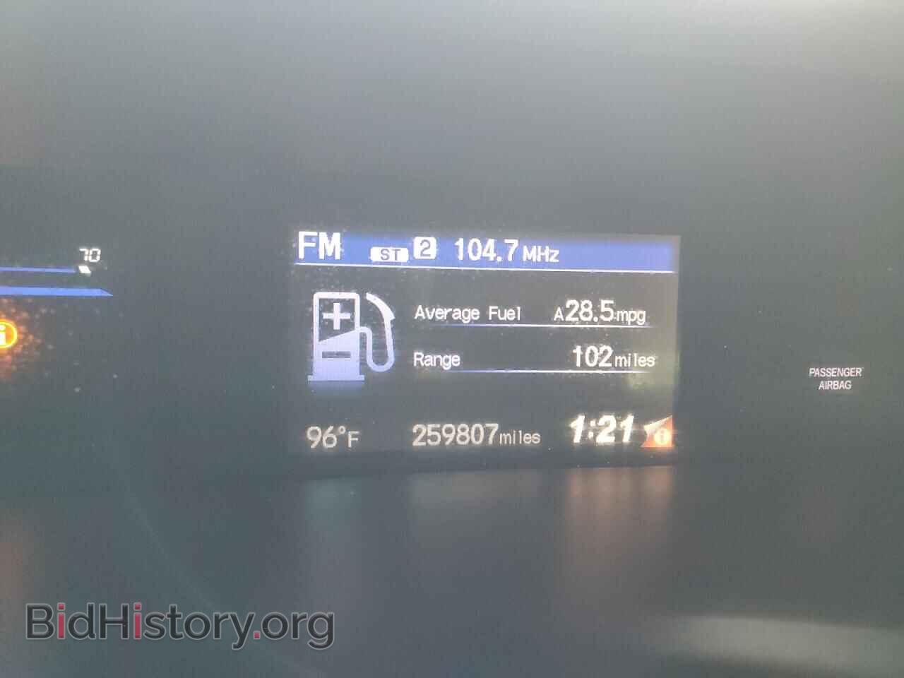 2015 HONDA CIVIC - VIN: 2HGFB2F87FH552906 - Фото 9