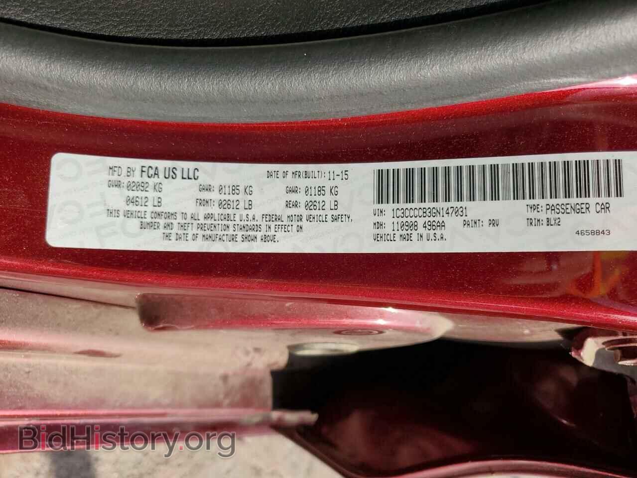 2016 CHRYSLER 200 - VIN: 1C3CCCCB3GN147031 - Фото 12