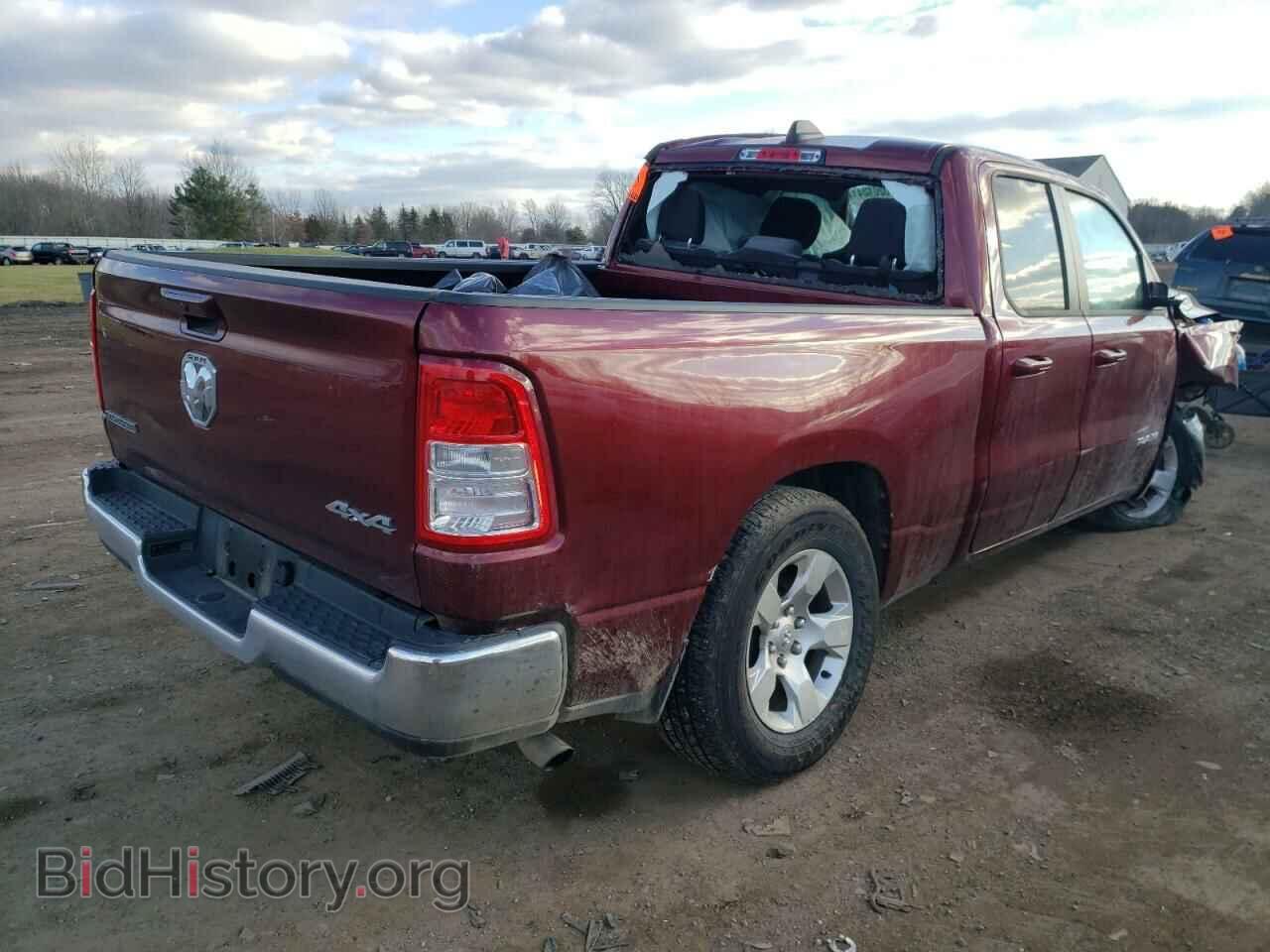 2021 RAM 1500 - VIN: 1C6RRFBG1MN607454 - Фото 4