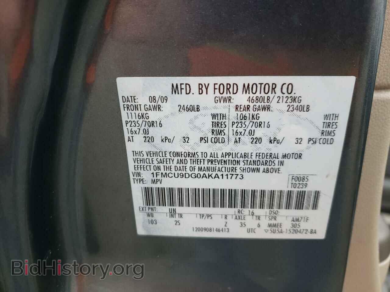 2010 FORD ESCAPE - VIN: 1FMCU9DG0AKA11773 - Фото 10