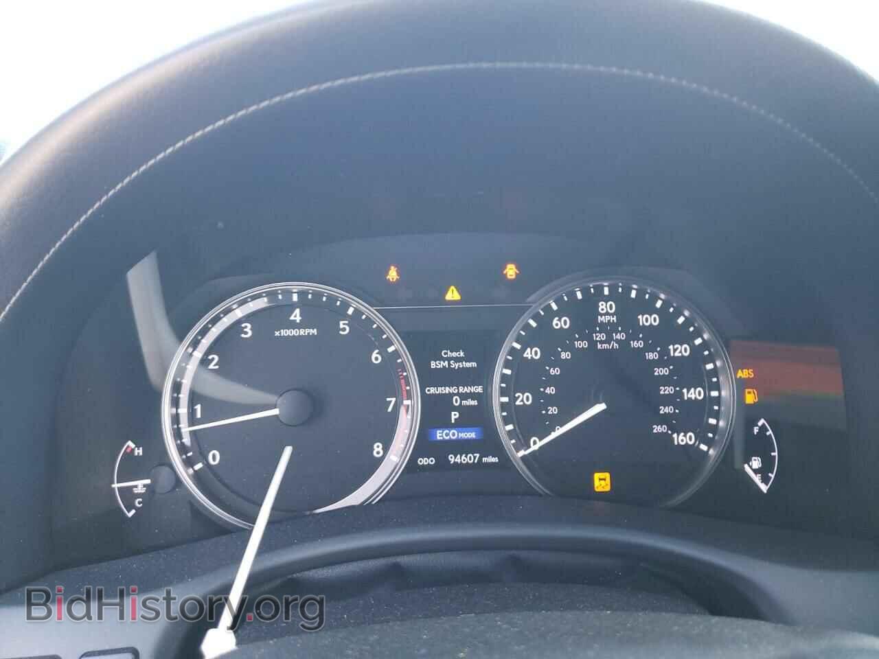 2015 LEXUS GS350 - VIN: JTHBE1BL4FA007736 - Фото 9