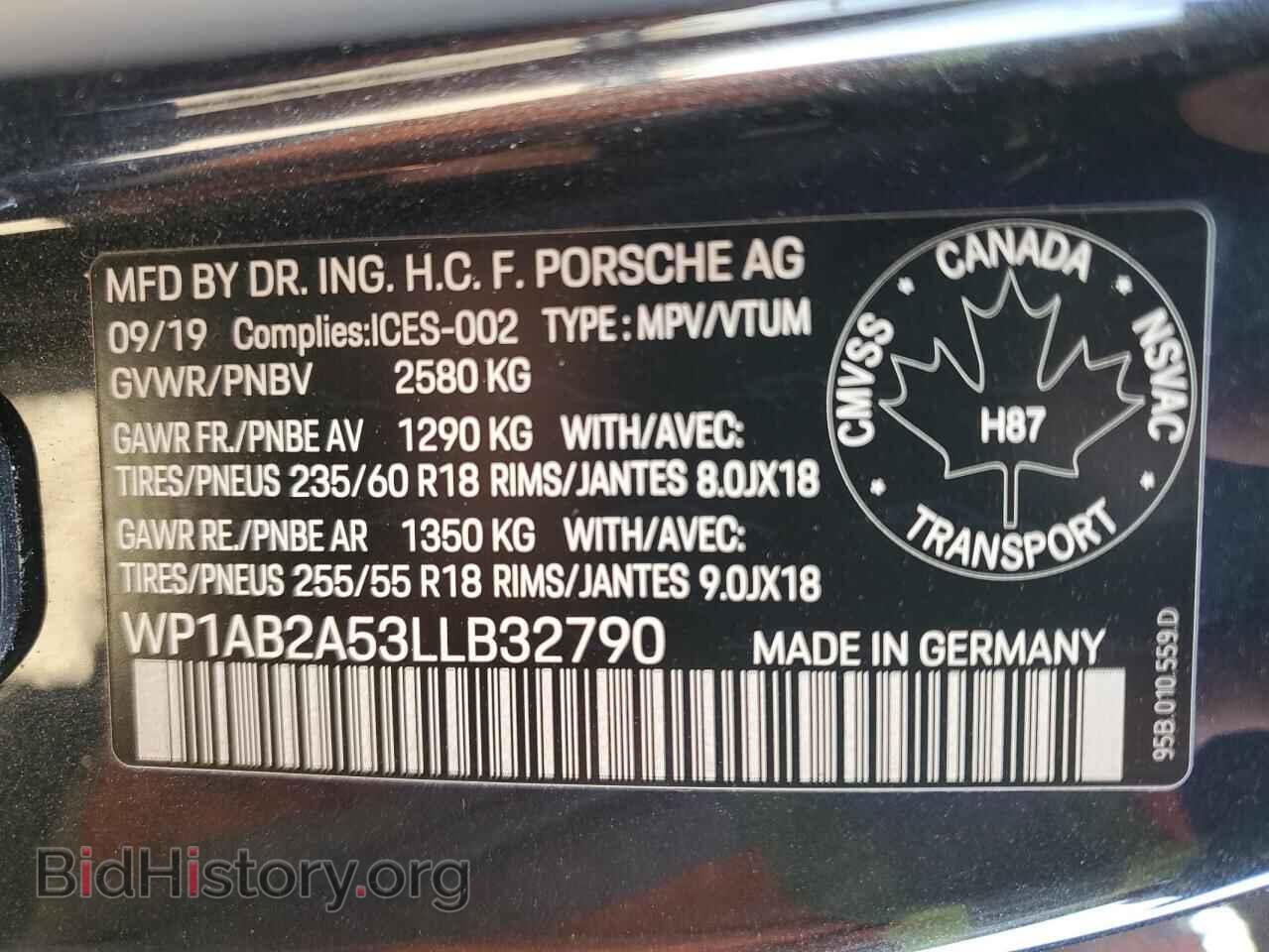 2020 PORSCHE MACAN - VIN: WP1AB2A53LLB32790 - Фото 13
