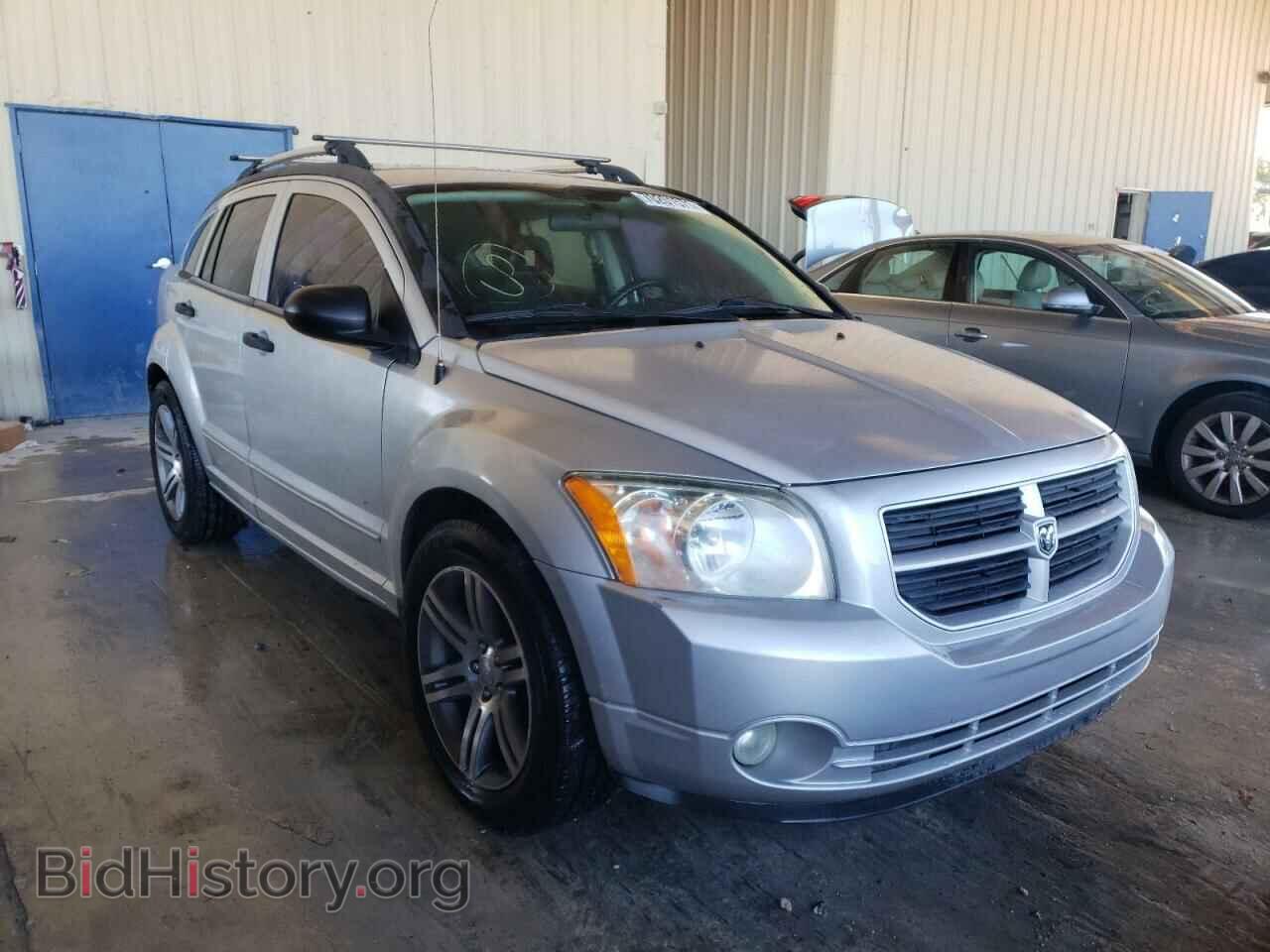 Photo 1B3HB48C08D598339 - DODGE CALIBER 2008