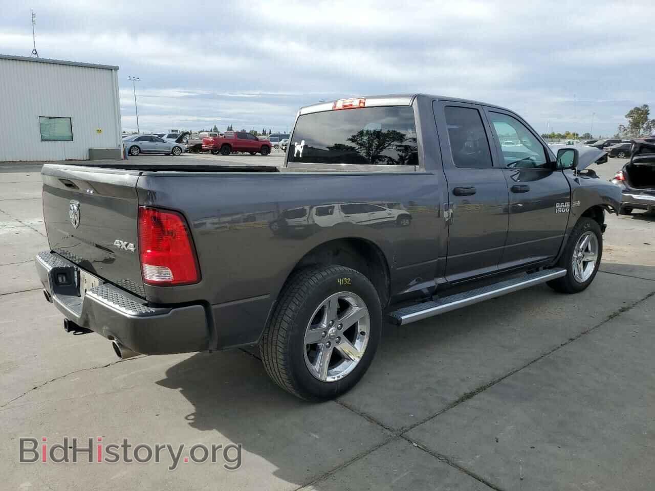 2017 RAM 1500 - VIN: 1C6RR7FT5HS729075 - Фото 3