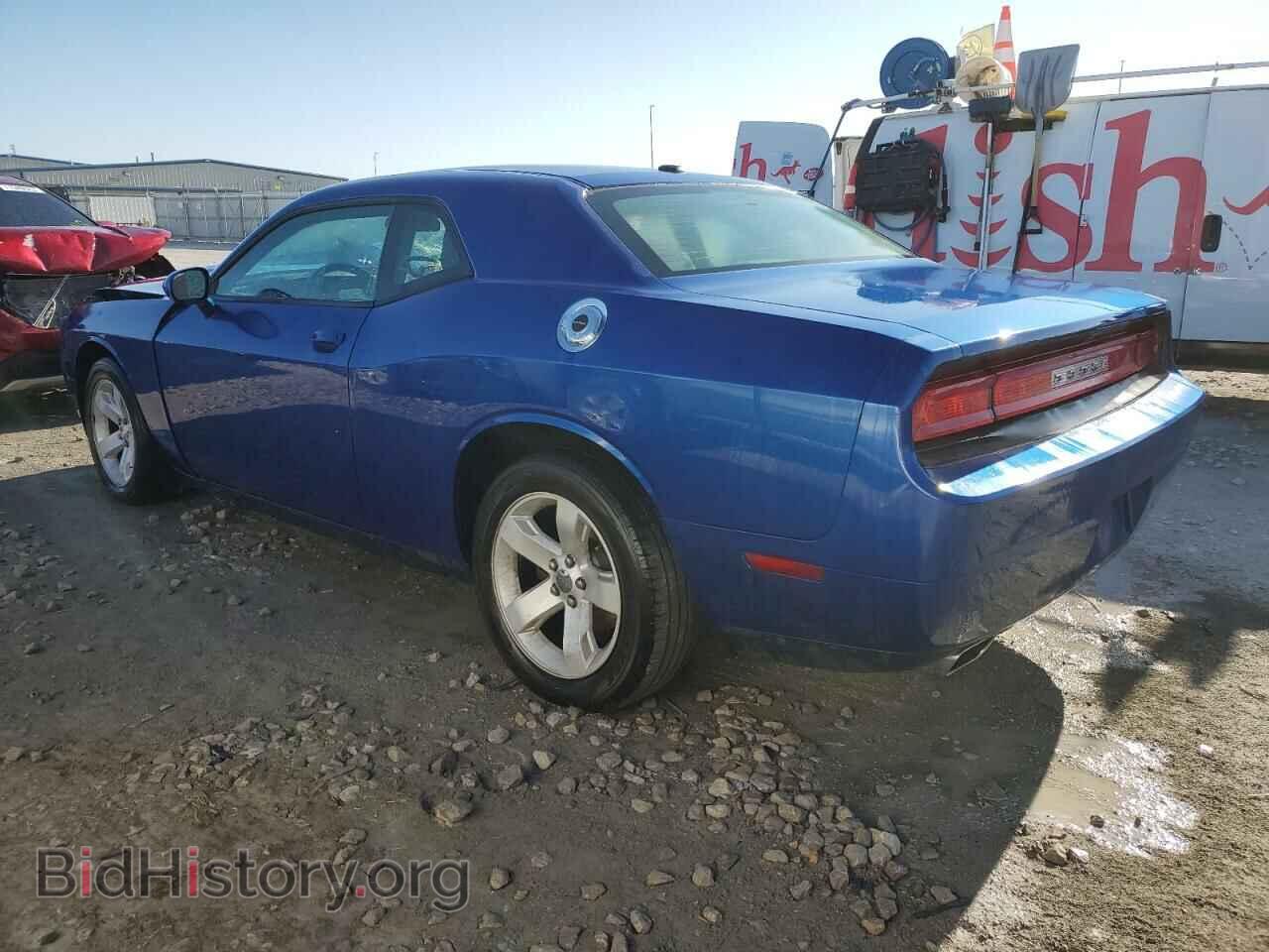 2012 DODGE CHALLENGER - VIN: 2C3CDYAG5CH259454 - Photo 2