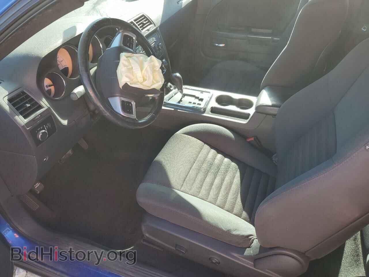 2012 DODGE CHALLENGER - VIN: 2C3CDYAG5CH259454 - Photo 7