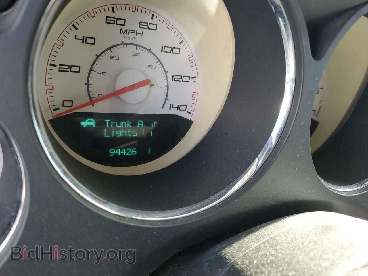 2012 DODGE CHALLENGER - VIN: 2C3CDYAG5CH259454 - Photo 9