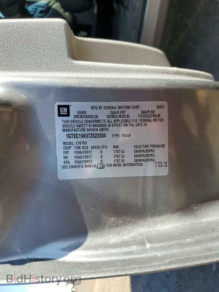 2007 GMC SIERRA - VIN: 1GTEC19X97Z623304 - Фото 12