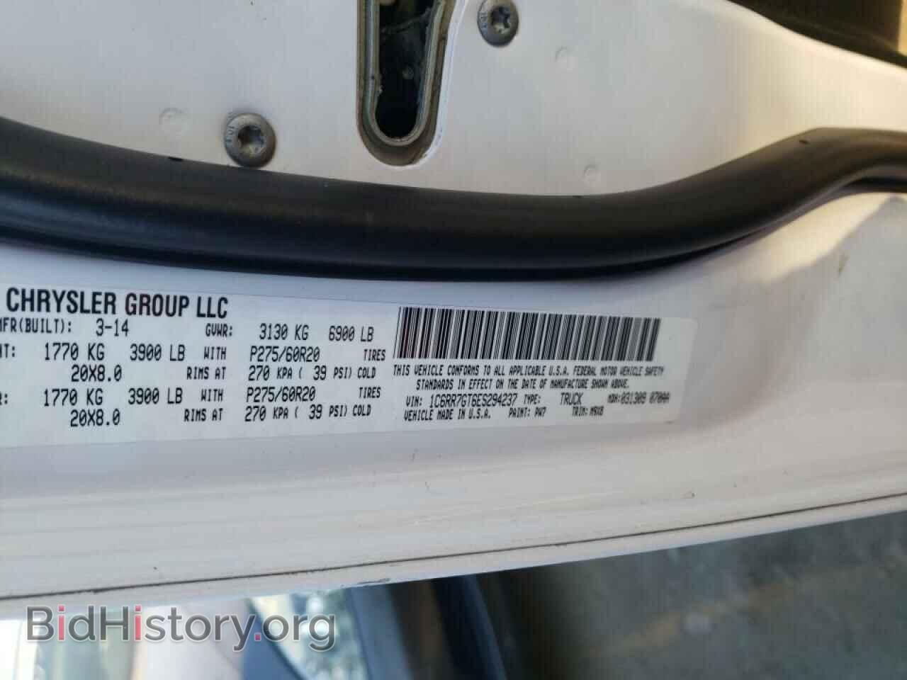 2014 RAM 1500 - VIN: 1C6RR7GT6ES294237 - Фото 10