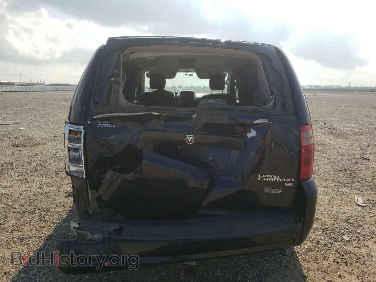 2010 DODGE CARAVAN - VIN: 2D4RN4DE3AR234262 - Фото 6