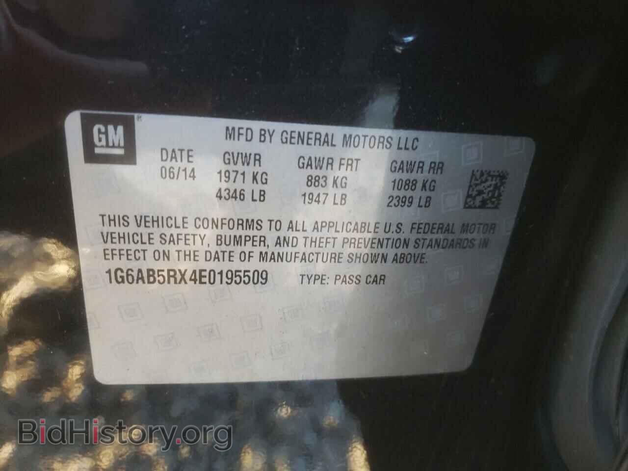 2014 CADILLAC ATS - VIN: 1G6AB5RX4E0195509 - Фото 10