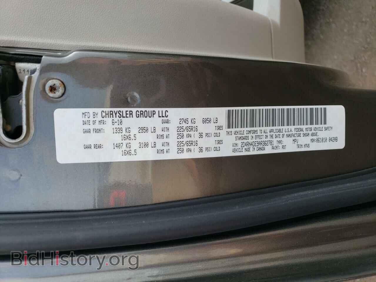 2010 DODGE CARAVAN - VIN: 2D4RN4DE9AR362781 - Фото 13