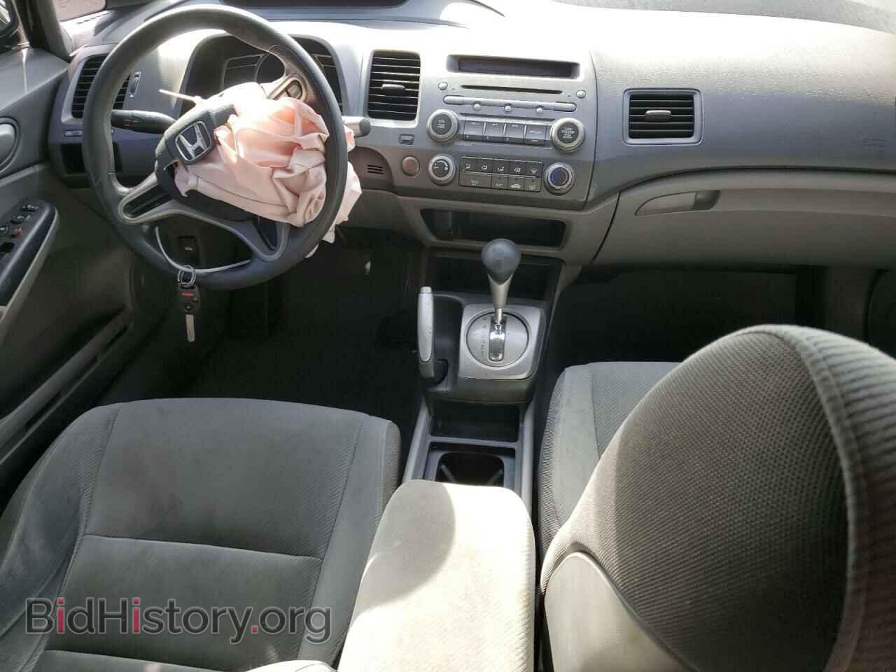 2011 HONDA CIVIC - VIN: 19XFA1F59BE047263 - Фото 8