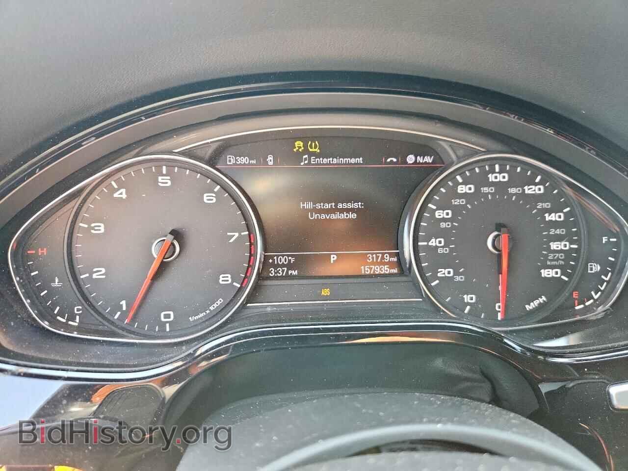 2012 AUDI A8 - VIN: WAURVAFD8CN014774 - Фото 9