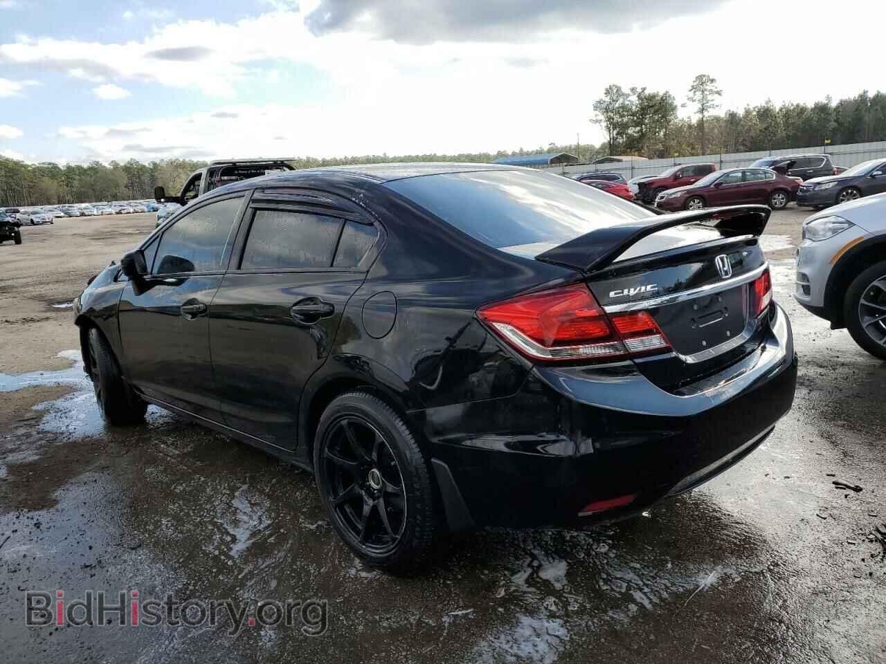 2015 HONDA CIVIC - VIN: 2HGFB2F87FH500305 - Фото 2