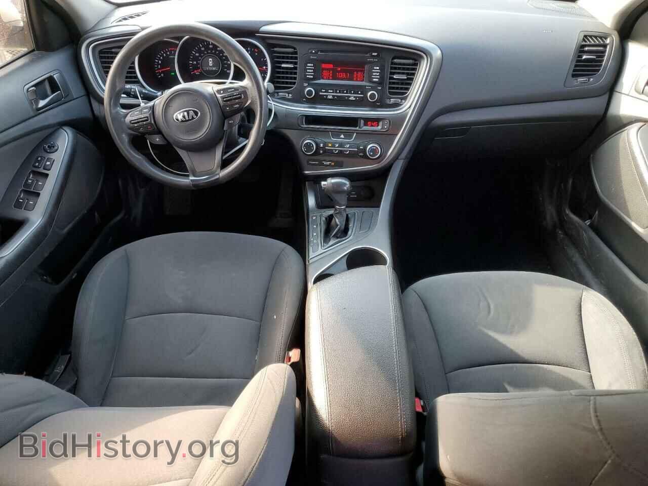 2015 KIA OPTIMA - VIN: KNAGM4A72F5644520 - Фото 8