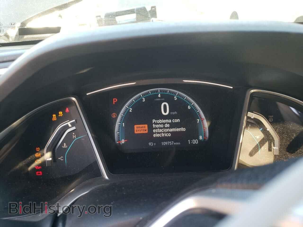 2017 HONDA CIVIC - VIN: 19XFC2F72HE009402 - Фото 9