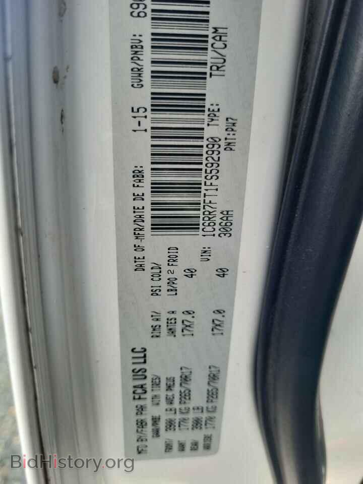 2015 RAM 1500 - VIN: 1C6RR7FT1FS592990 - Photo 12